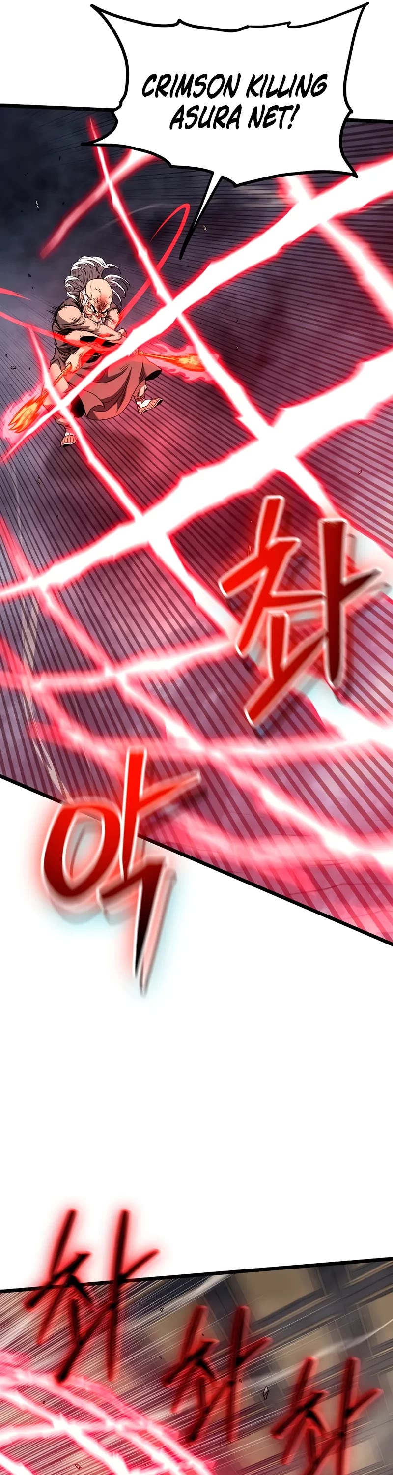 Murim Login chapter 244 page 12
