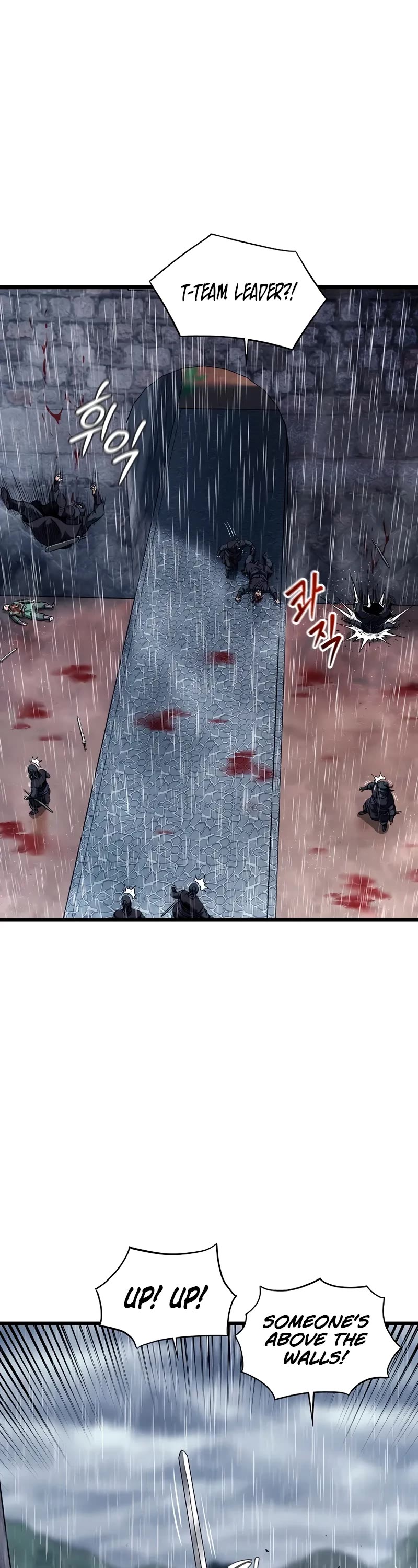 Murim Login chapter 244 page 2