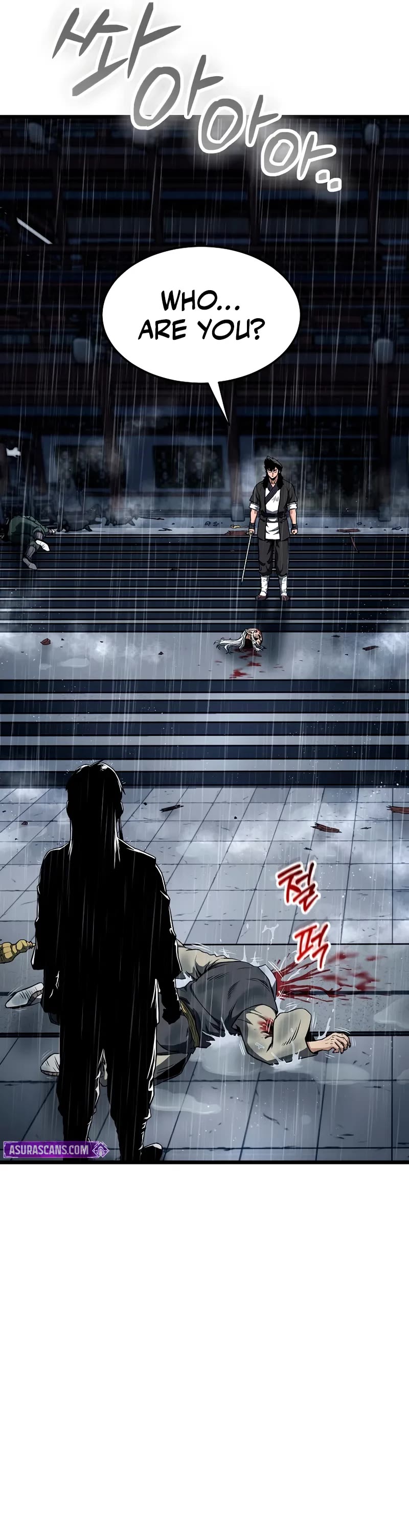 Murim Login chapter 244 page 27