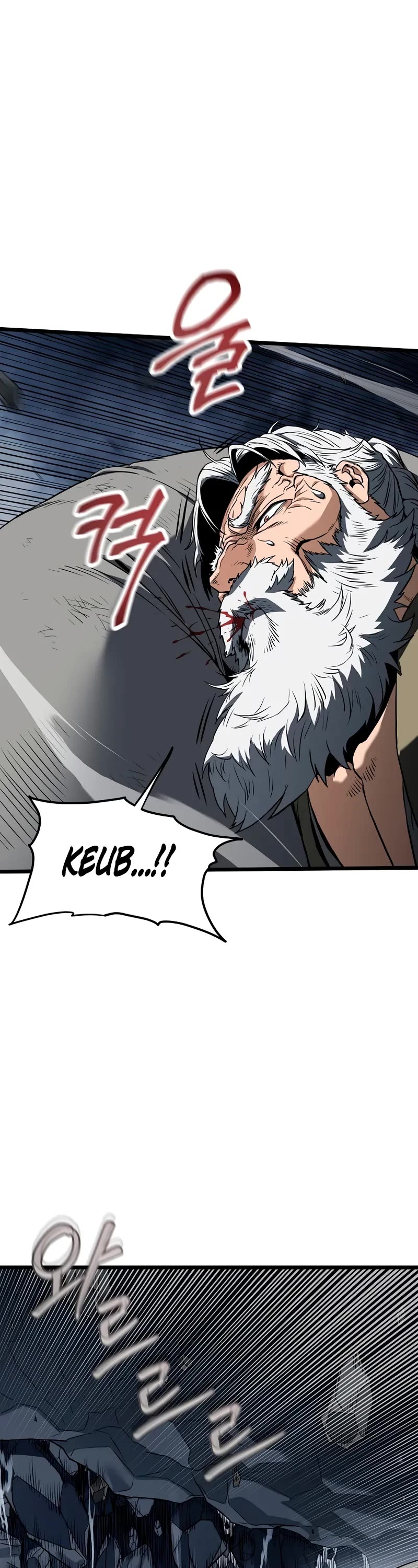 Murim Login chapter 244 page 32