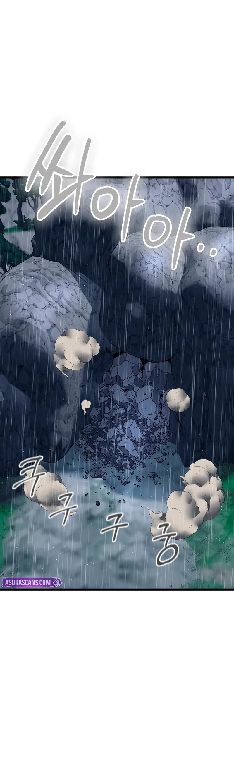 Murim Login chapter 244 page 36