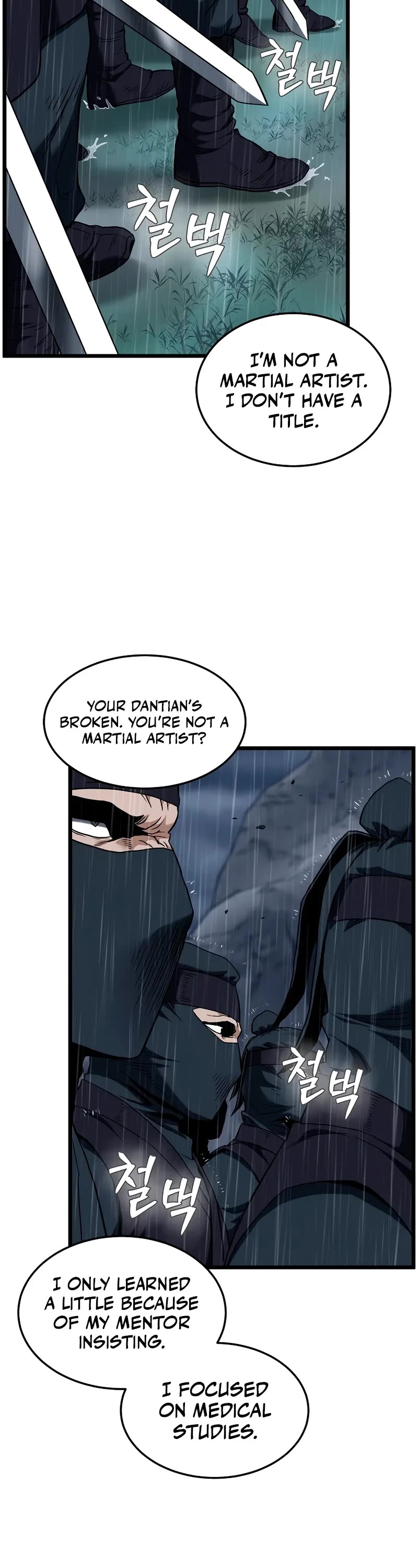 Murim Login chapter 244 page 44