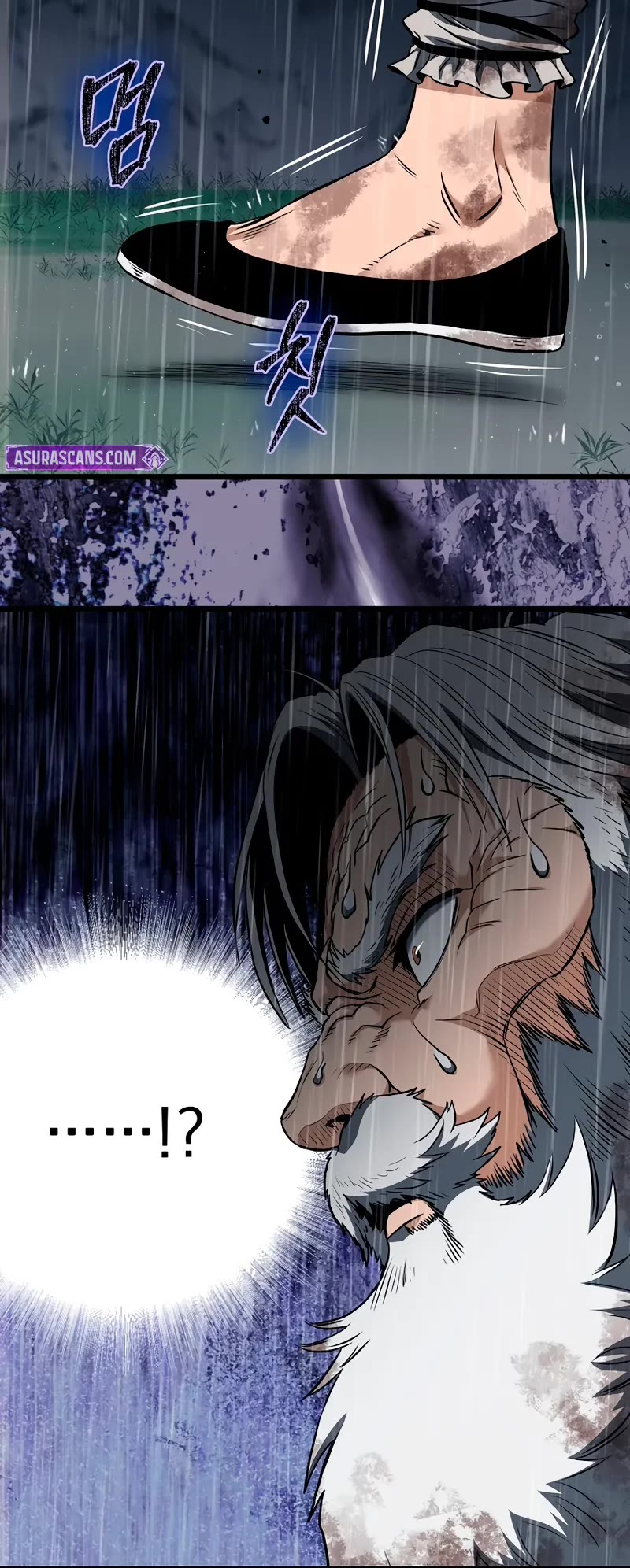 Murim Login chapter 244 page 51