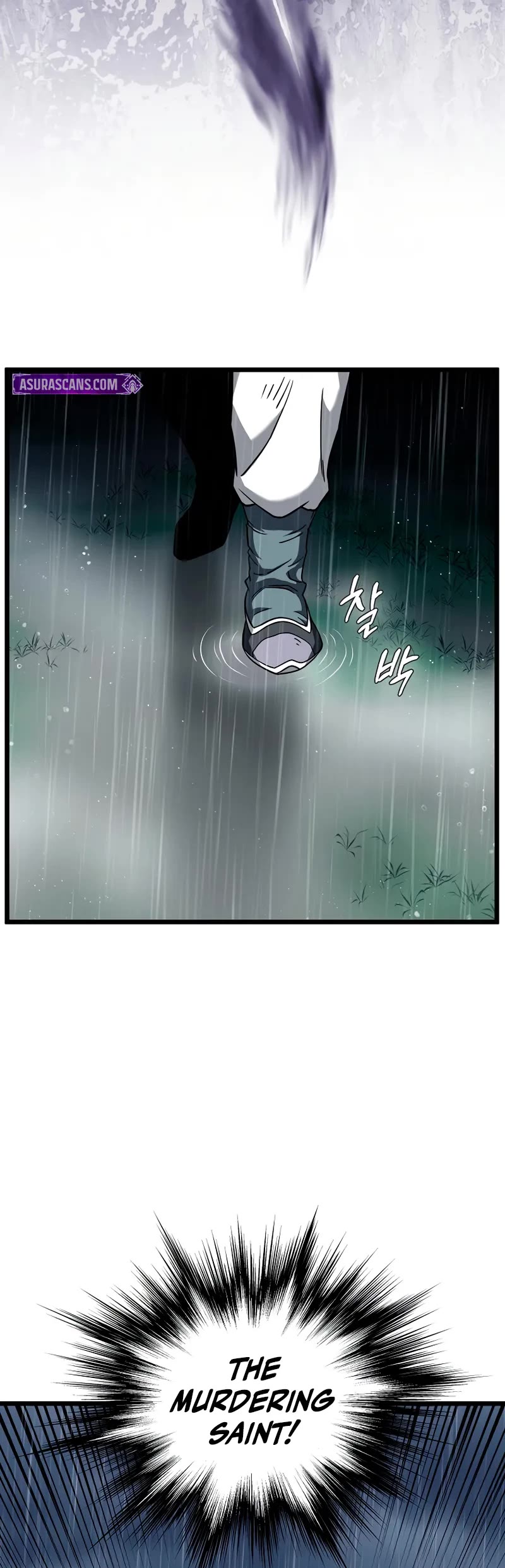 Murim Login chapter 244 page 55