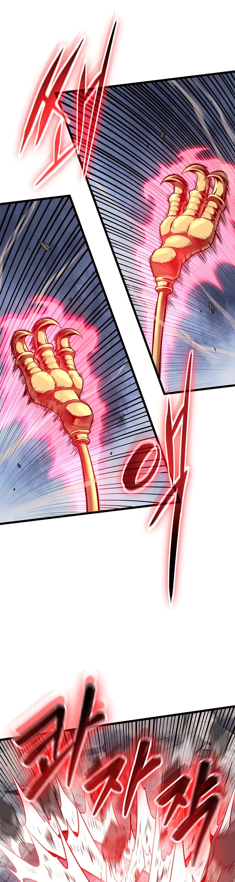 Murim Login chapter 244 page 7