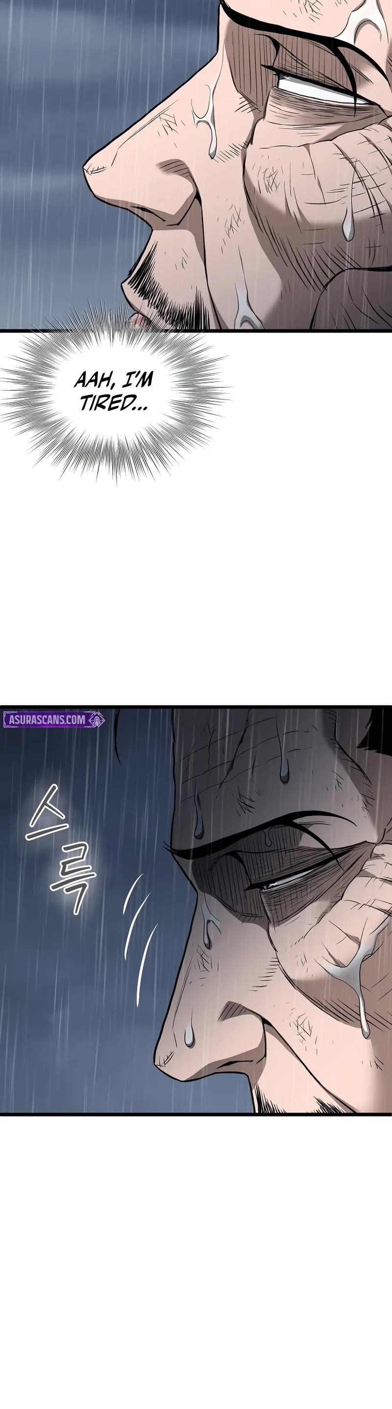 Murim Login chapter 245 page 11