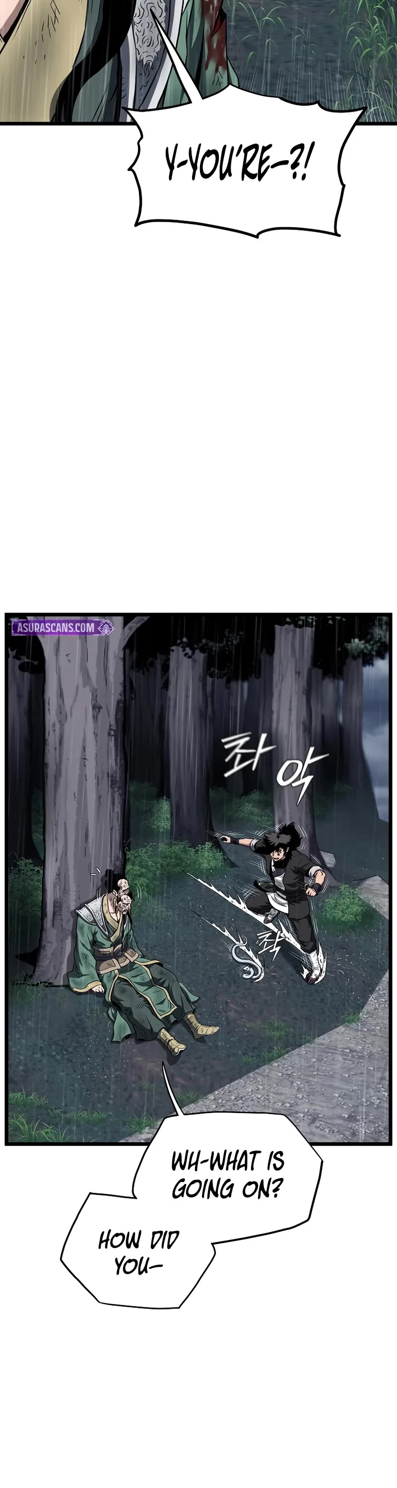Murim Login chapter 245 page 13