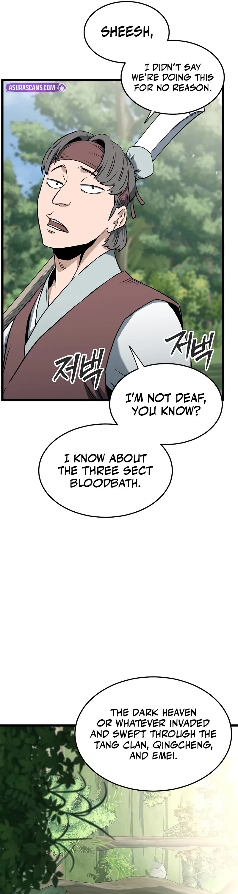 Murim Login chapter 245 page 22