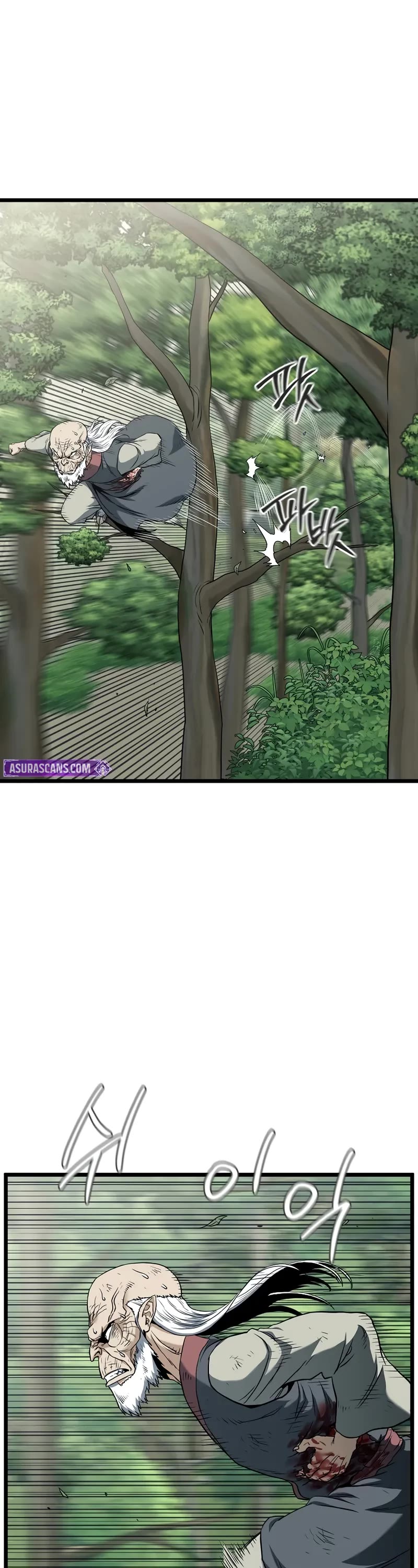 Murim Login chapter 245 page 29