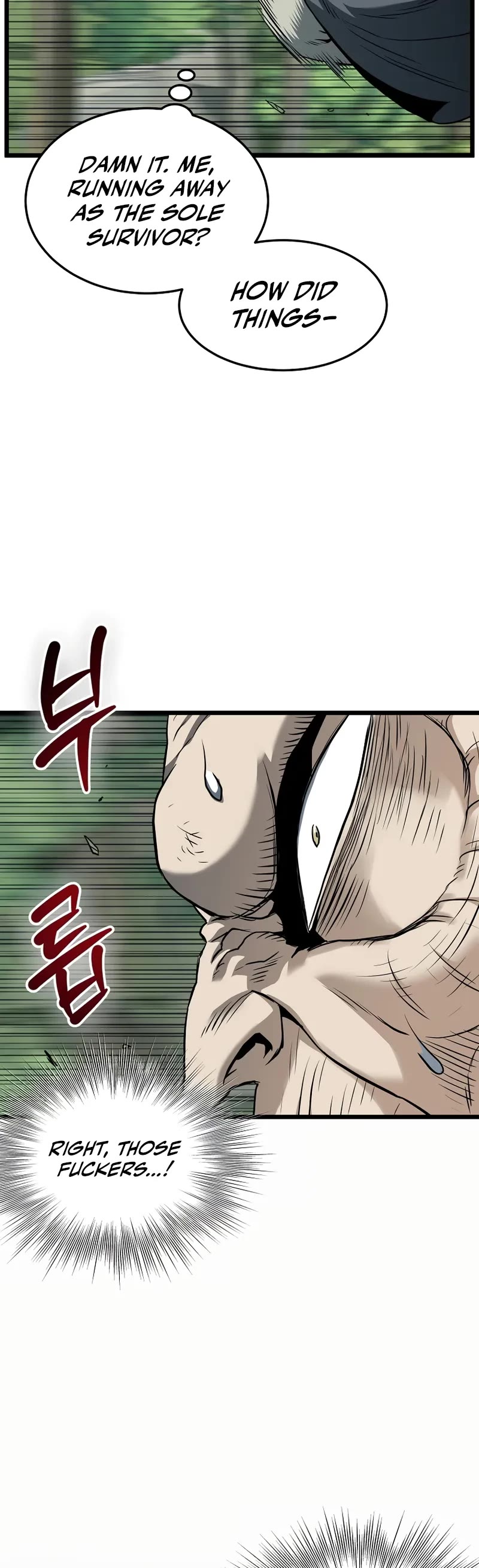 Murim Login chapter 245 page 30