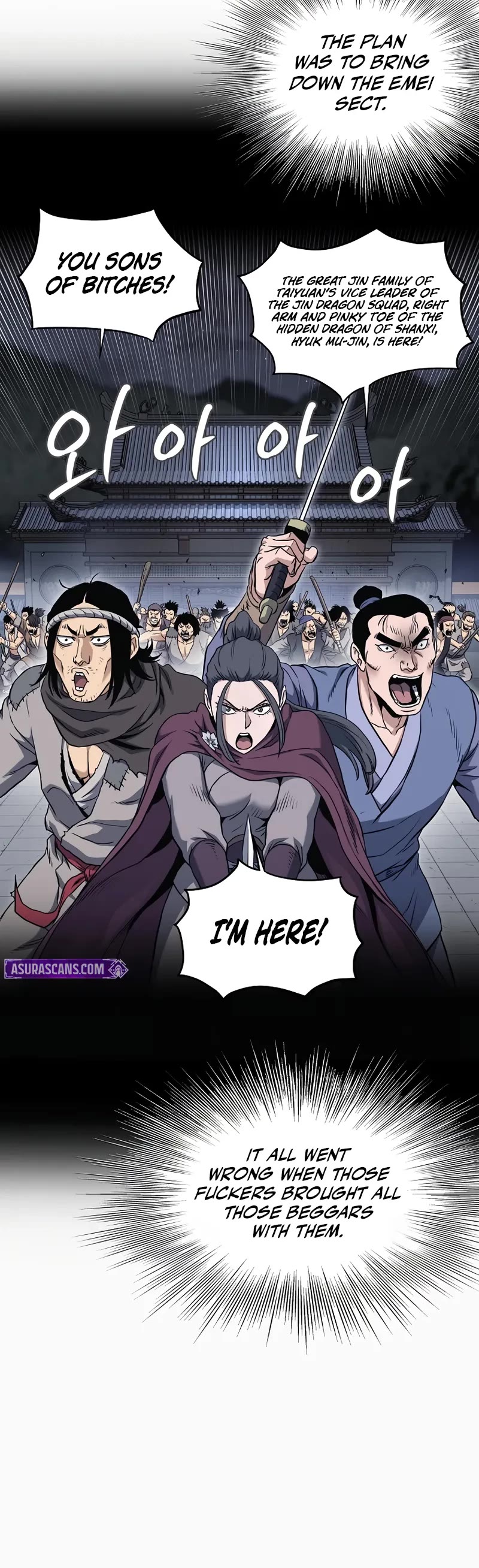 Murim Login chapter 245 page 31
