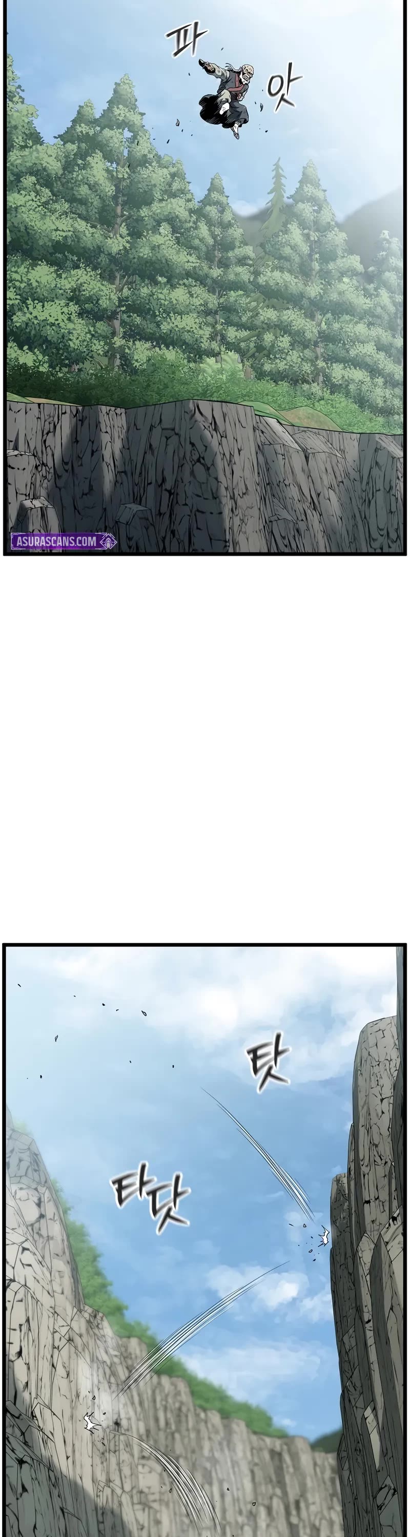 Murim Login chapter 245 page 33