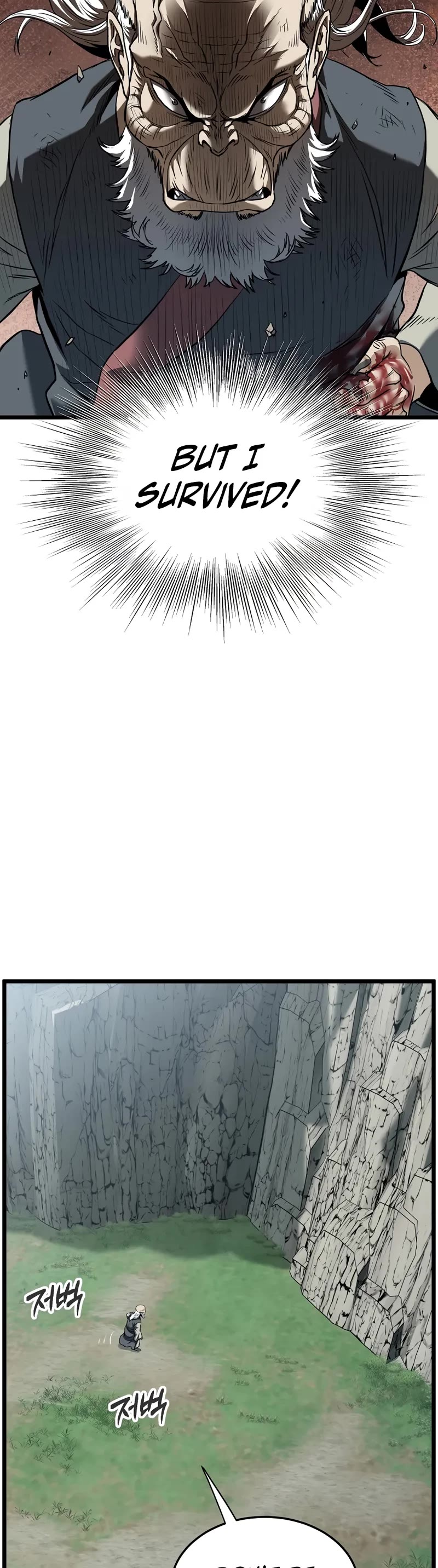 Murim Login chapter 245 page 35