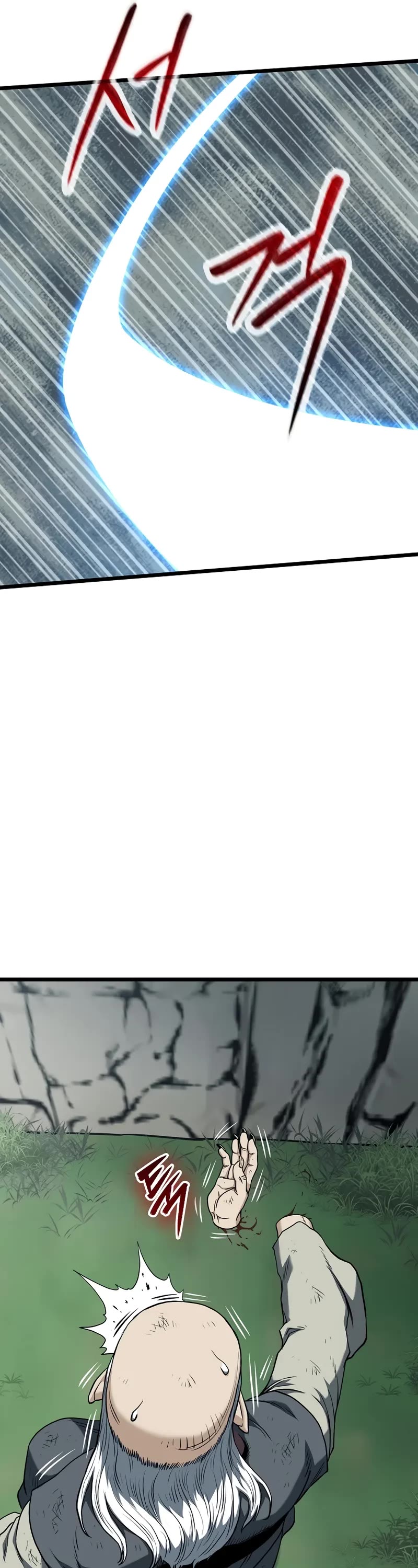 Murim Login chapter 245 page 37