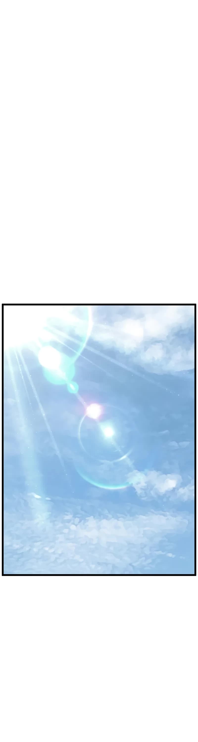 Murim Login chapter 245 page 40
