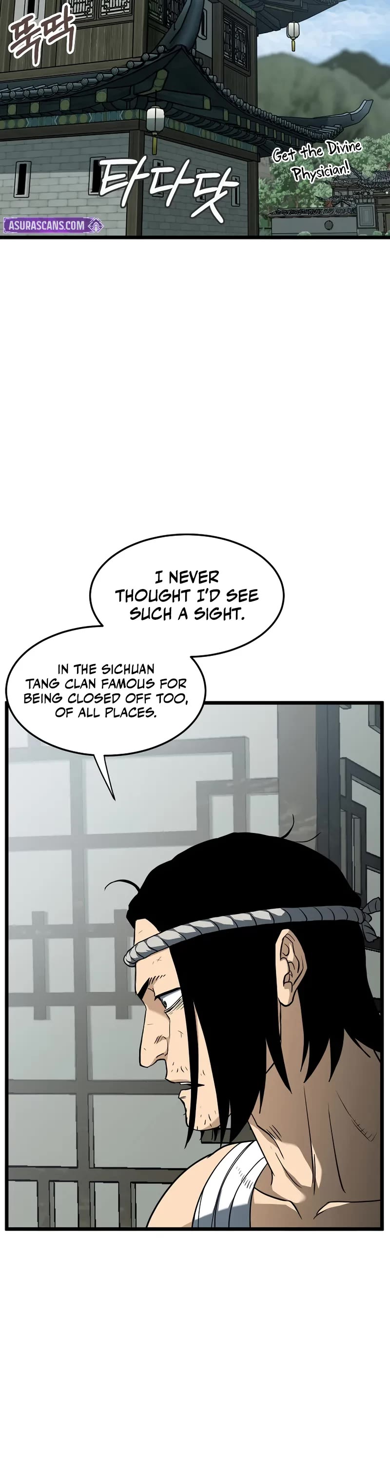 Murim Login chapter 245 page 43
