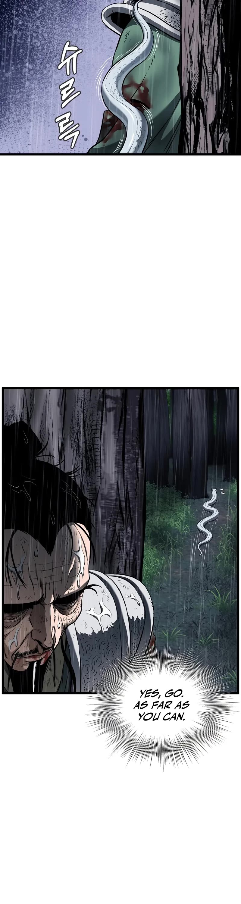 Murim Login chapter 245 page 9