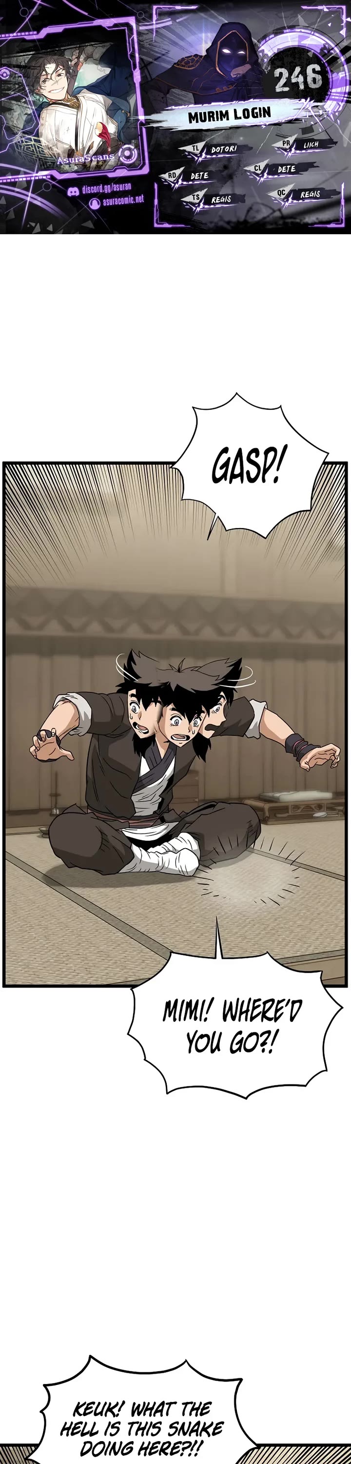 Murim Login chapter 246 page 1