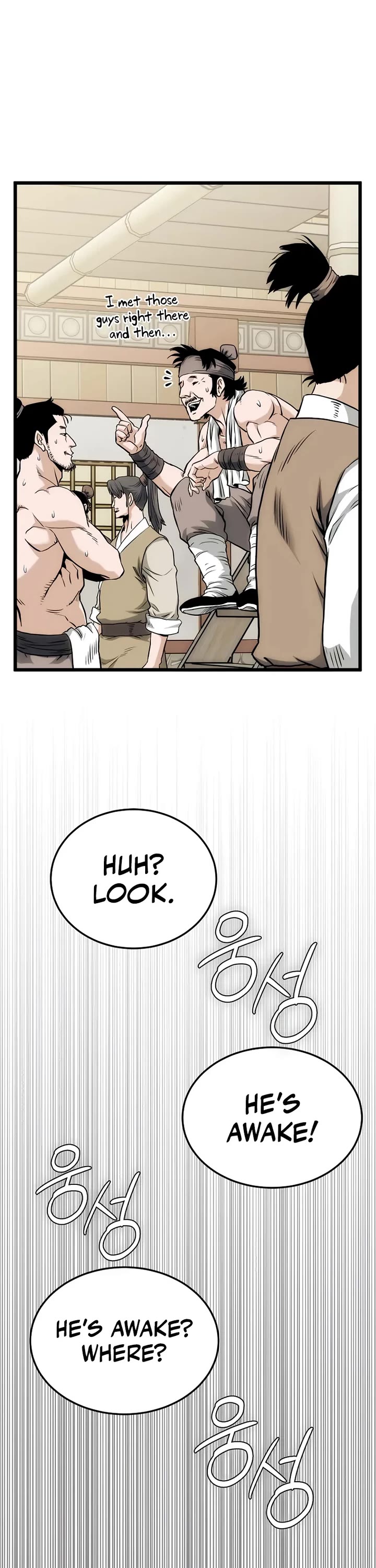 Murim Login chapter 246 page 12