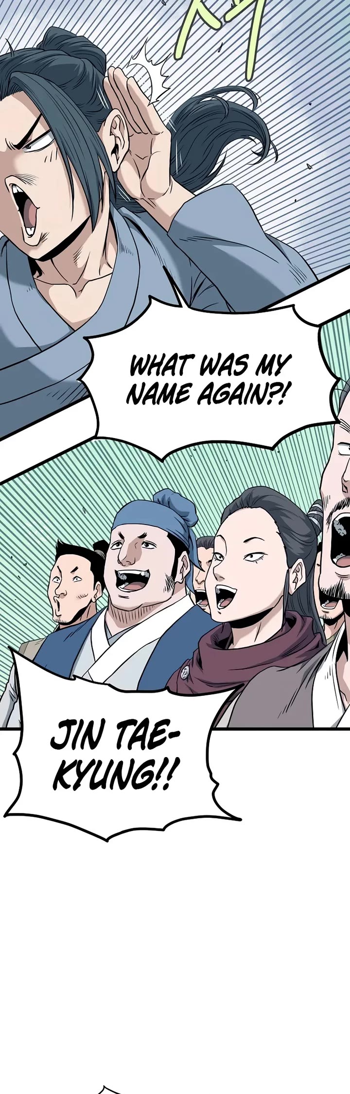 Murim Login chapter 246 page 19
