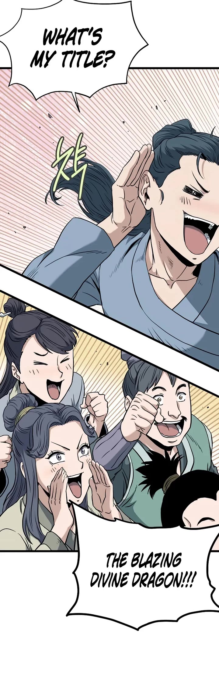 Murim Login chapter 246 page 20