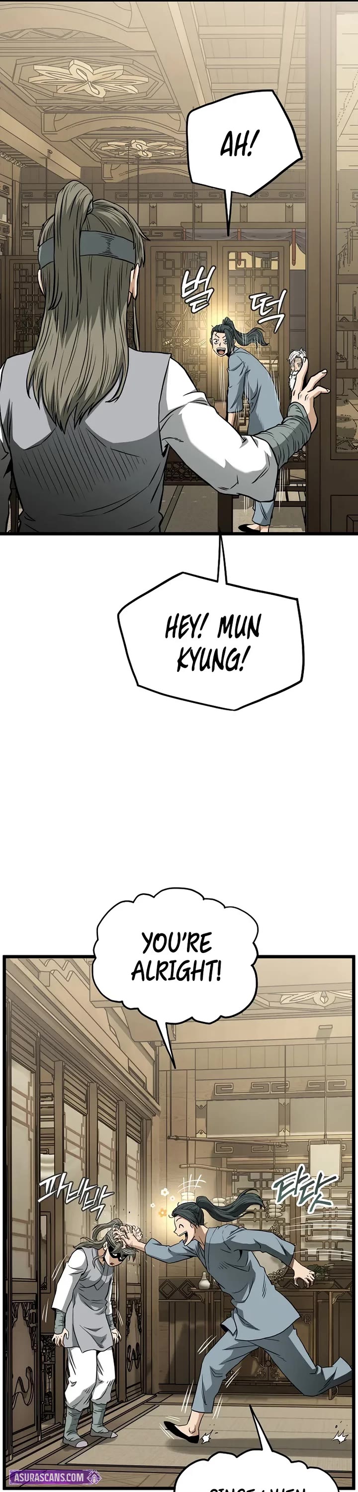 Murim Login chapter 246 page 31