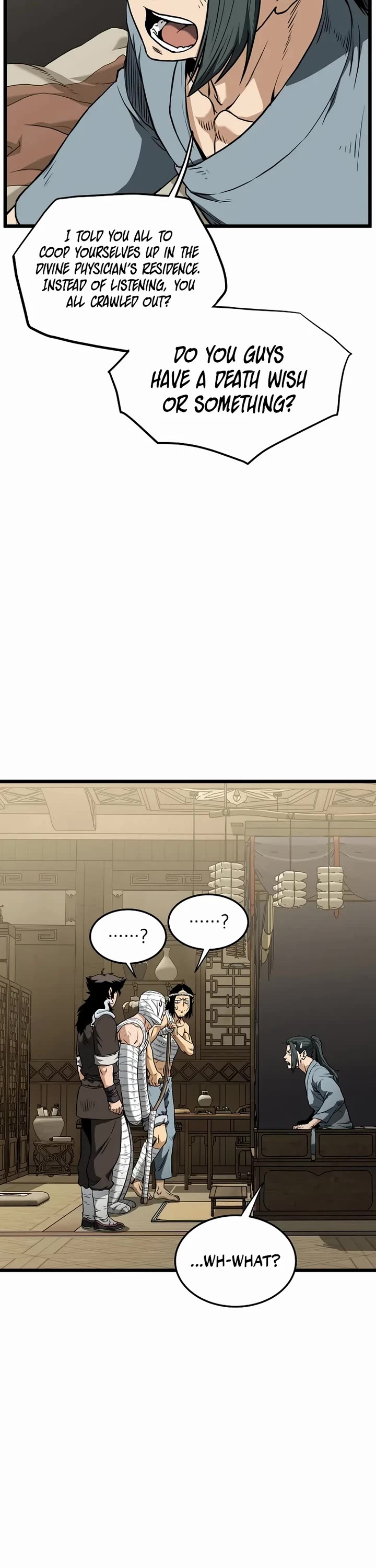 Murim Login chapter 246 page 7