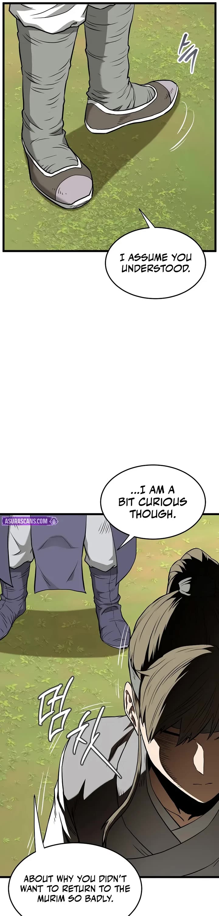 Murim Login chapter 247 page 11