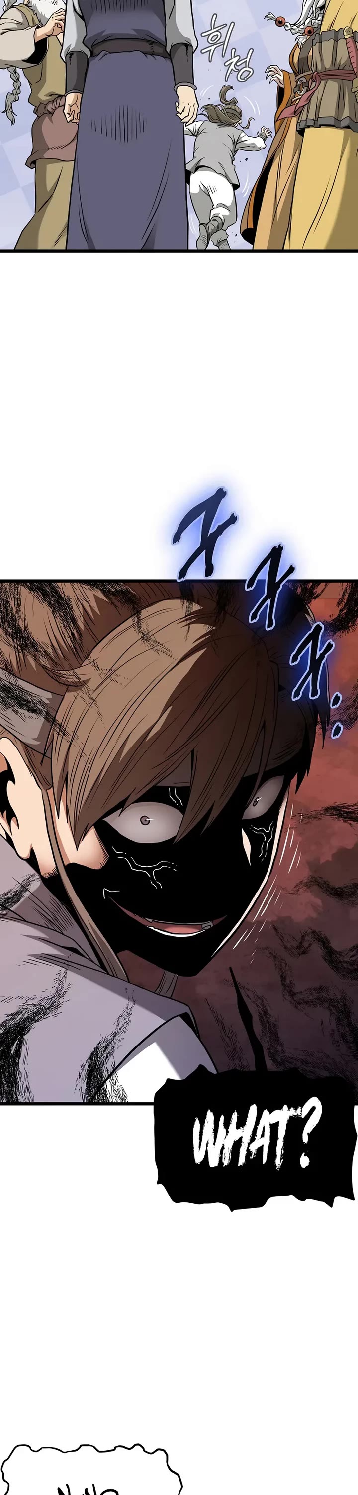 Murim Login chapter 247 page 18