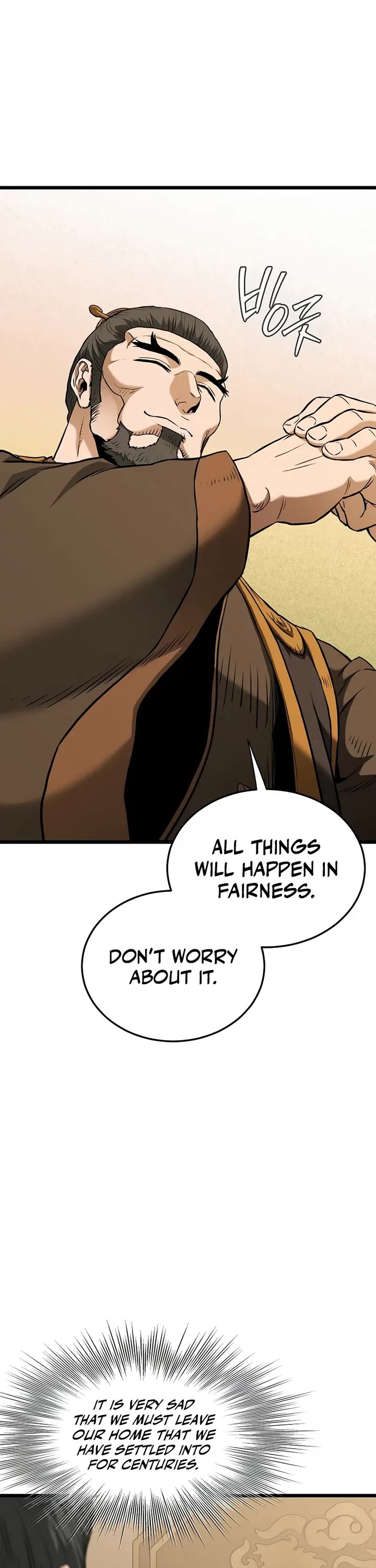Murim Login chapter 247 page 46