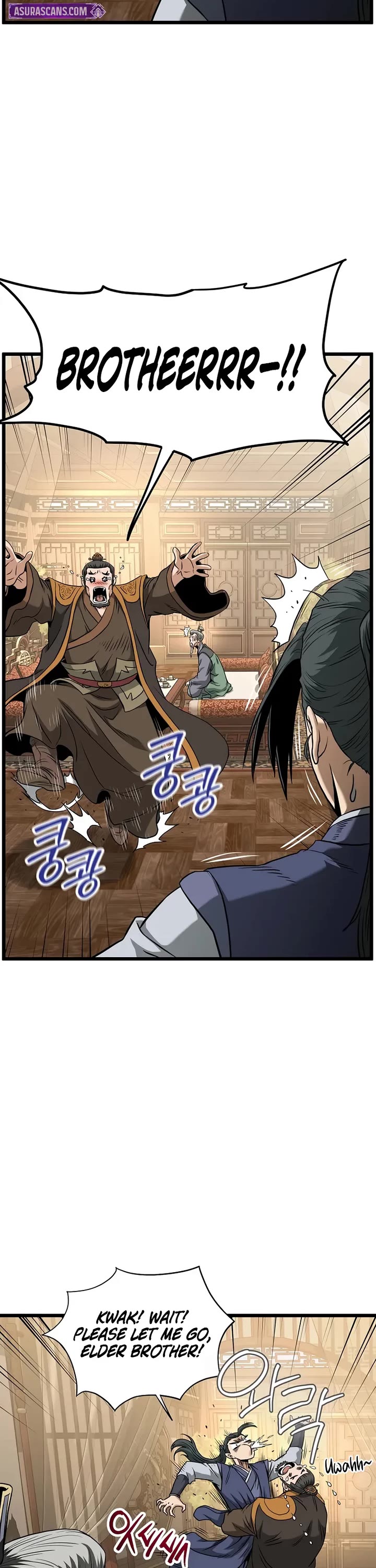 Murim Login chapter 247 page 48