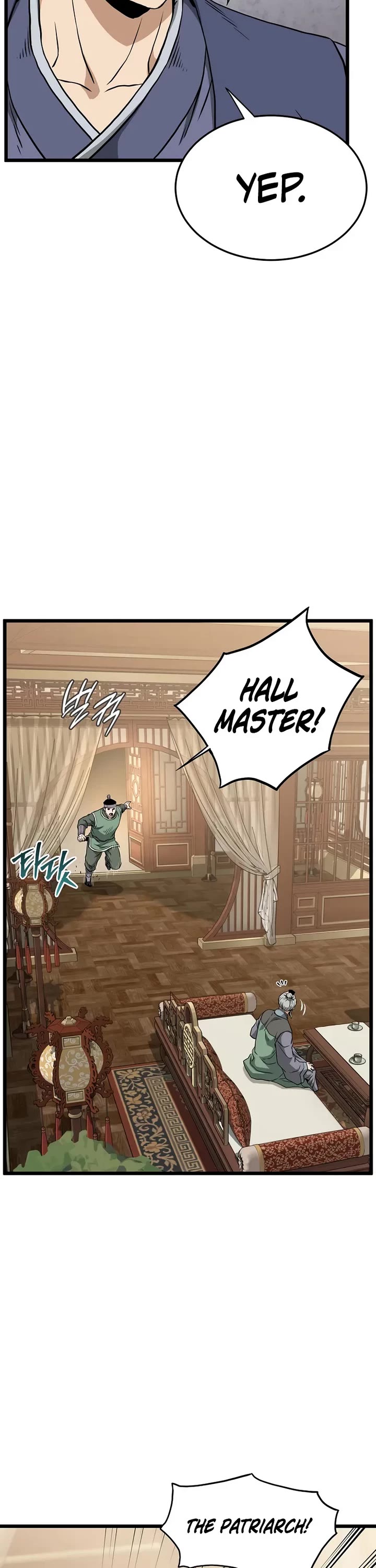 Murim Login chapter 247 page 58