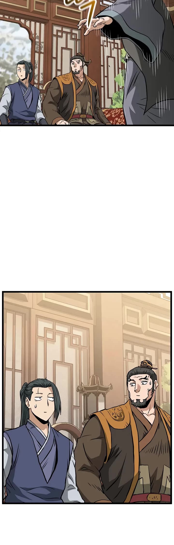 Murim Login chapter 247 page 60