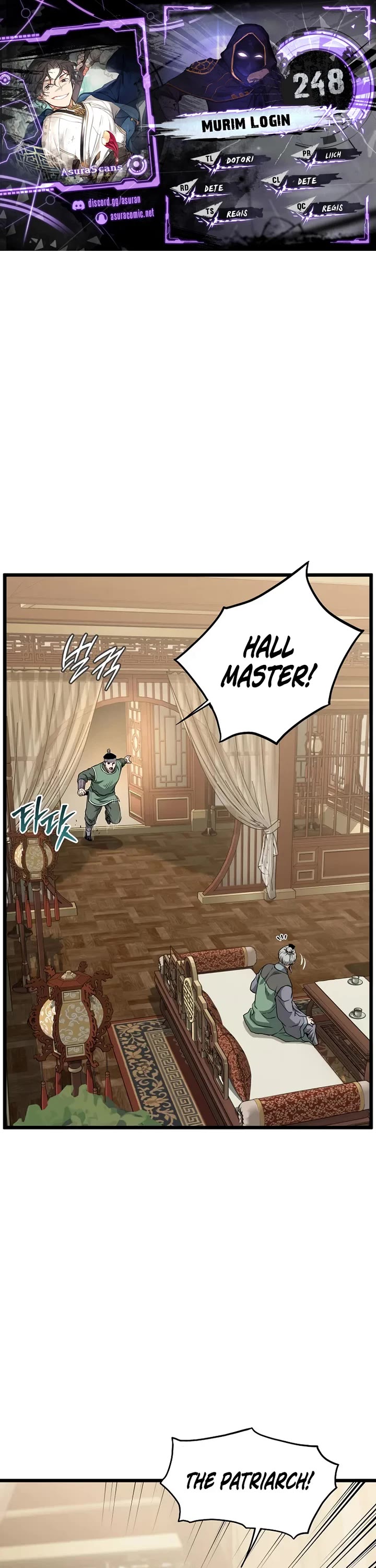 Murim Login chapter 248 page 1