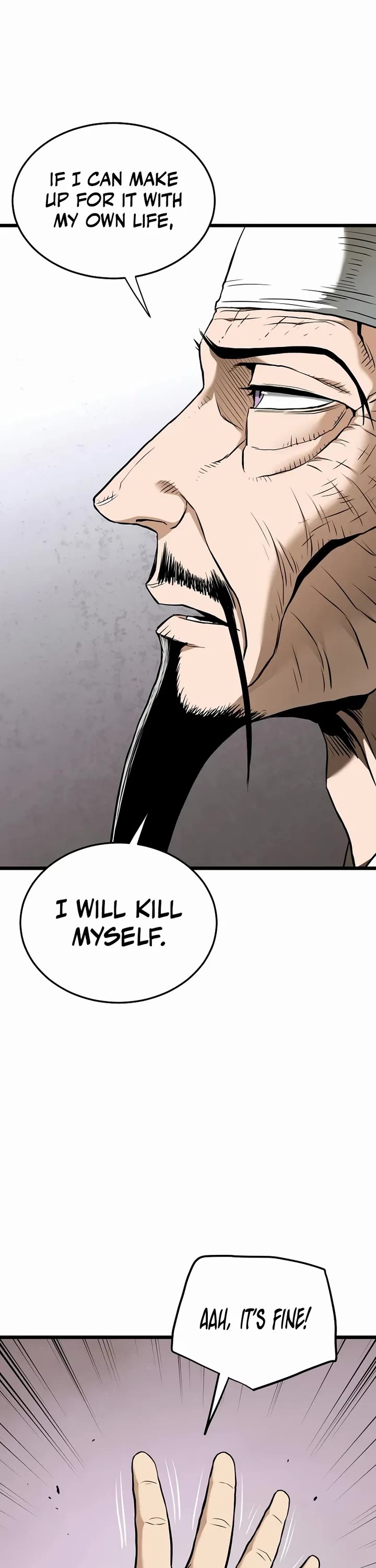 Murim Login chapter 248 page 17