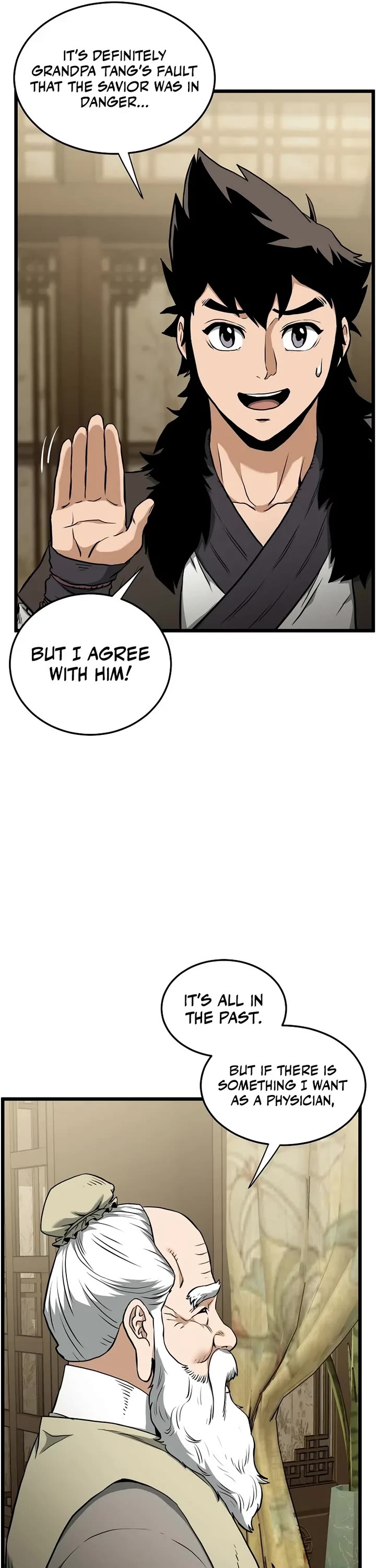 Murim Login chapter 248 page 20