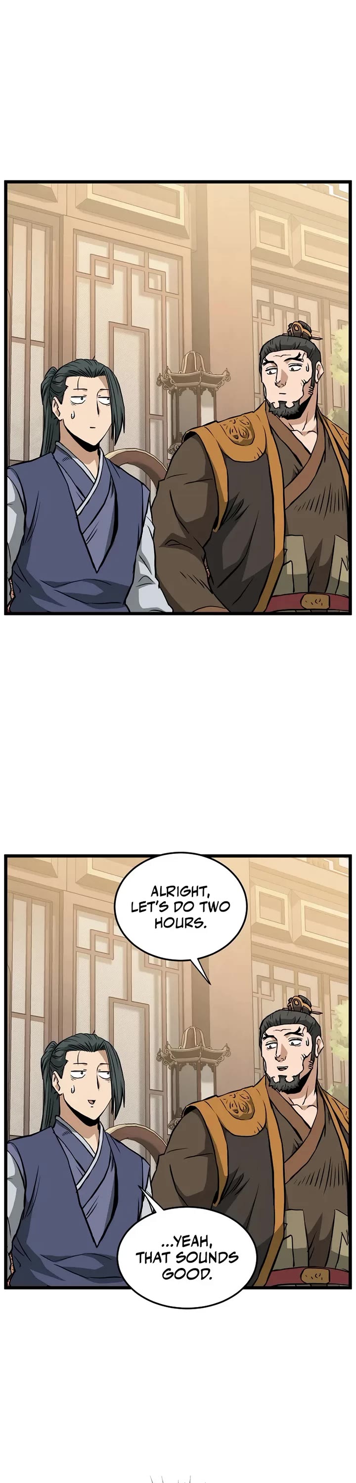 Murim Login chapter 248 page 3