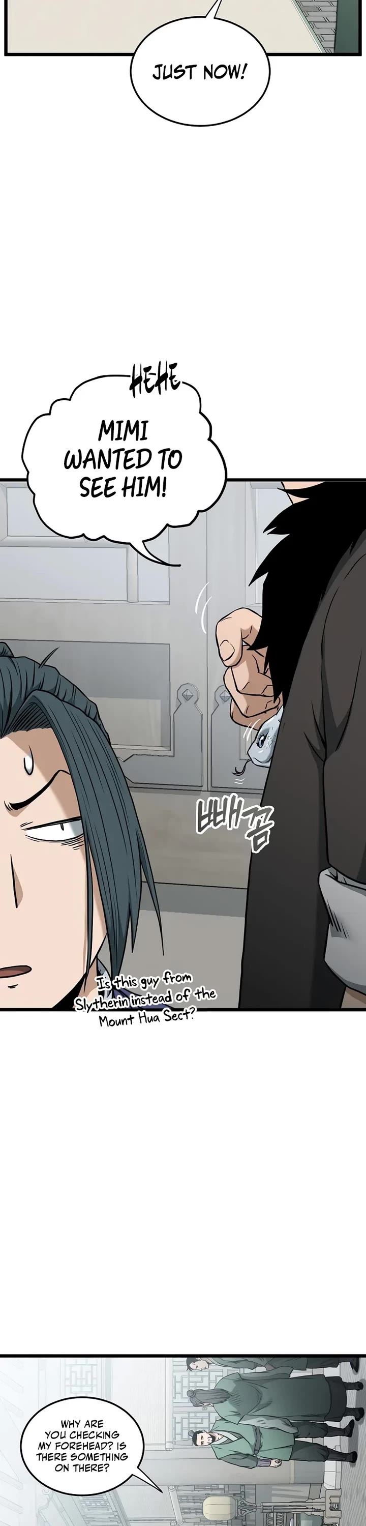 Murim Login chapter 248 page 7