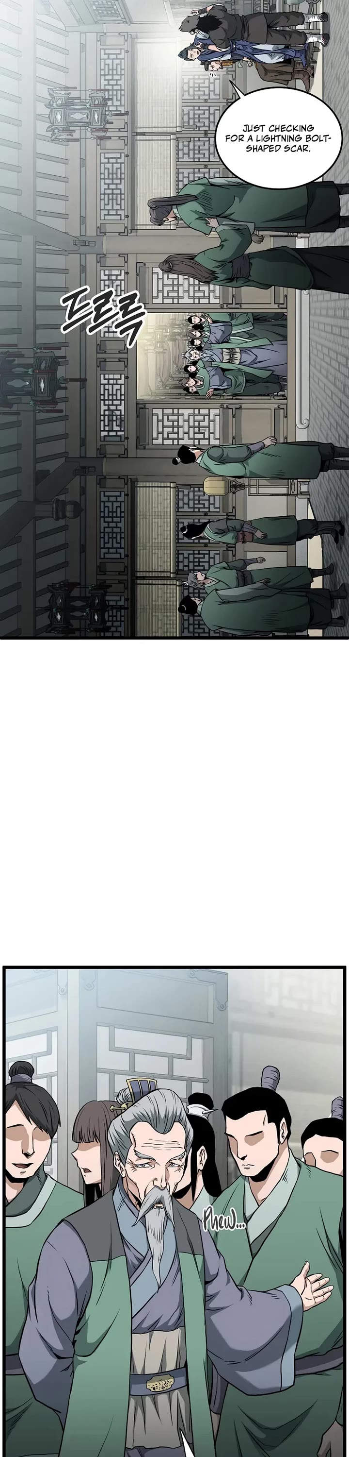 Murim Login chapter 248 page 8