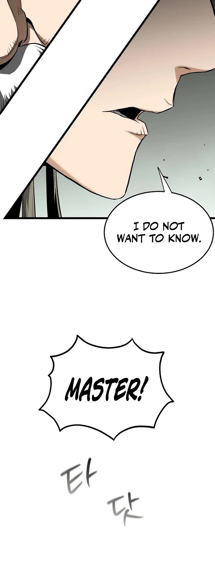 Murim Login chapter 249 page 15