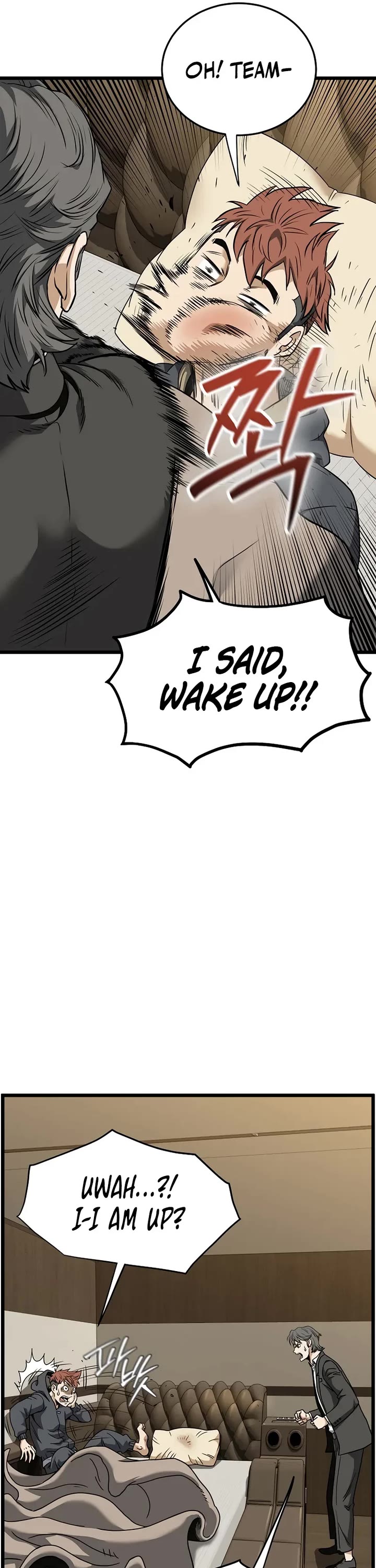 Murim Login chapter 250 page 29