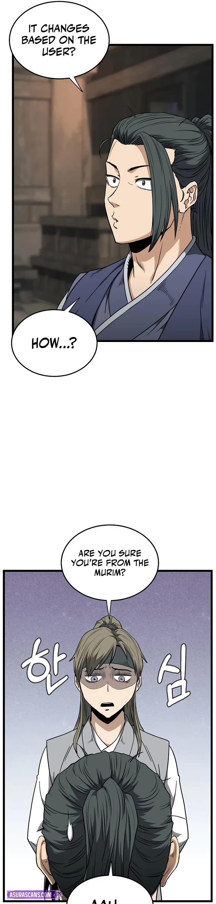 Murim Login chapter 250 page 9