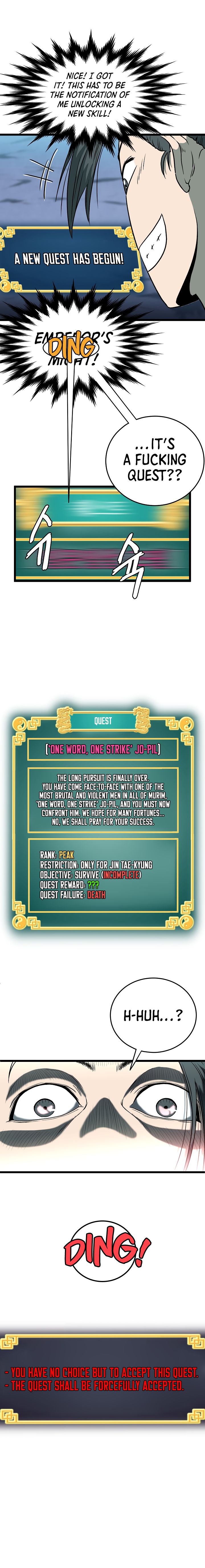 Murim Login chapter 26 page 7