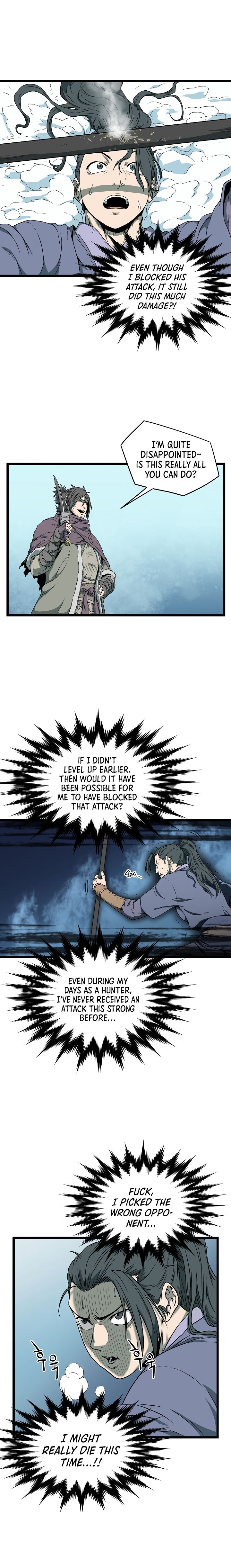 Murim Login chapter 27 page 5