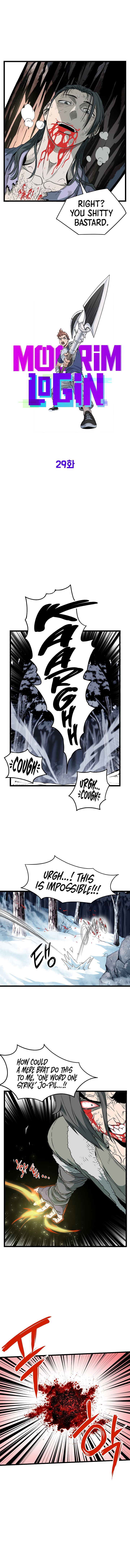 Murim Login chapter 29 page 6