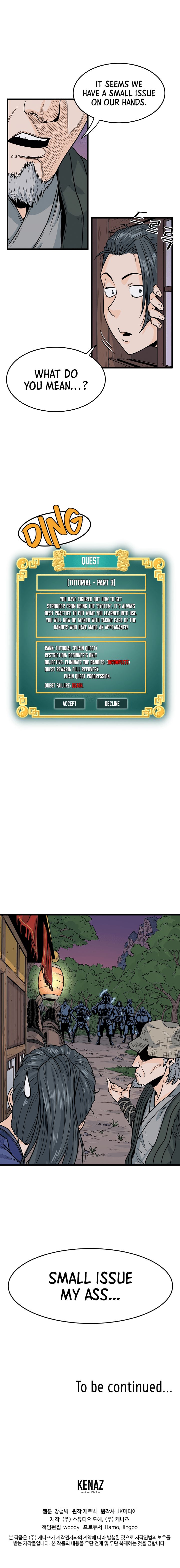 Murim Login chapter 3 page 13