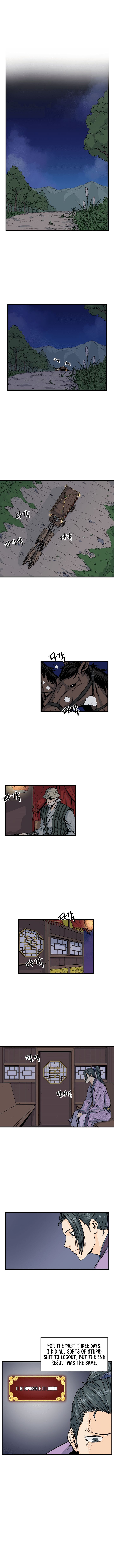 Murim Login chapter 3 page 2