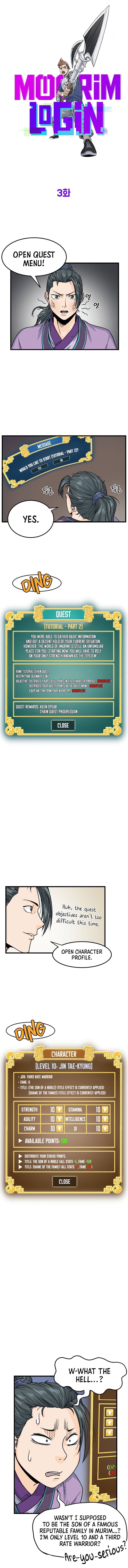 Murim Login chapter 3 page 4