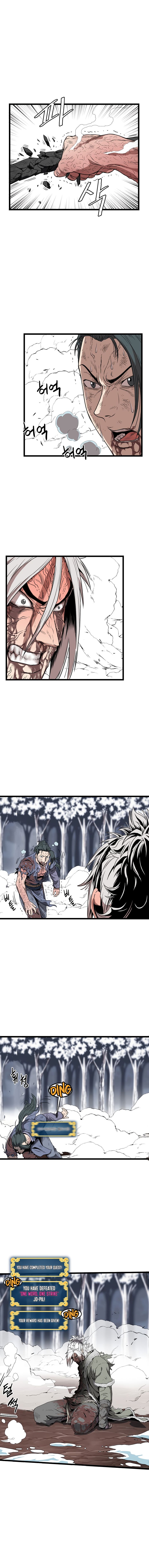 Murim Login chapter 30 page 4