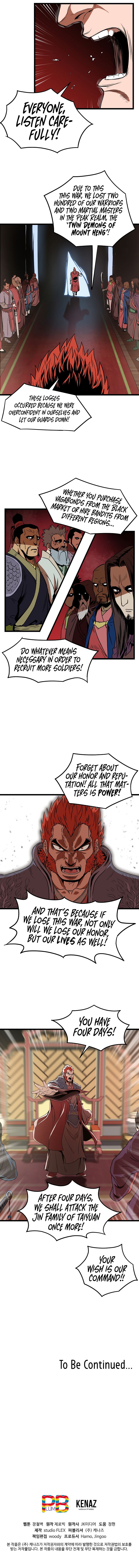 Murim Login chapter 31 page 13